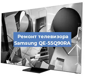 Замена порта интернета на телевизоре Samsung QE-55Q90RA в Красноярске